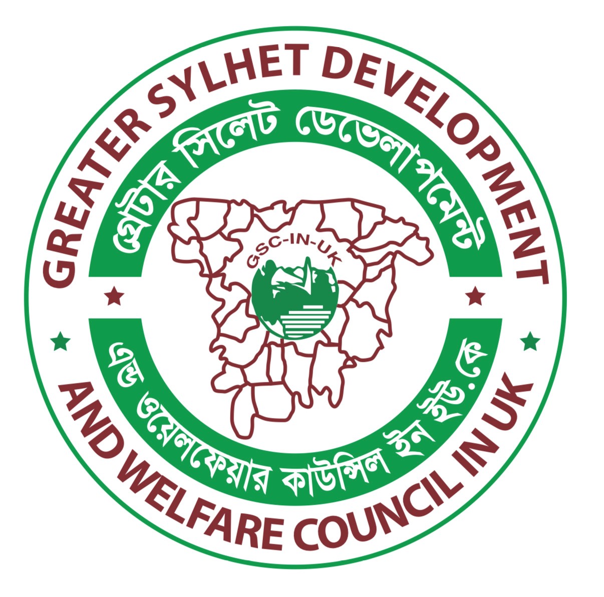 gsc logo